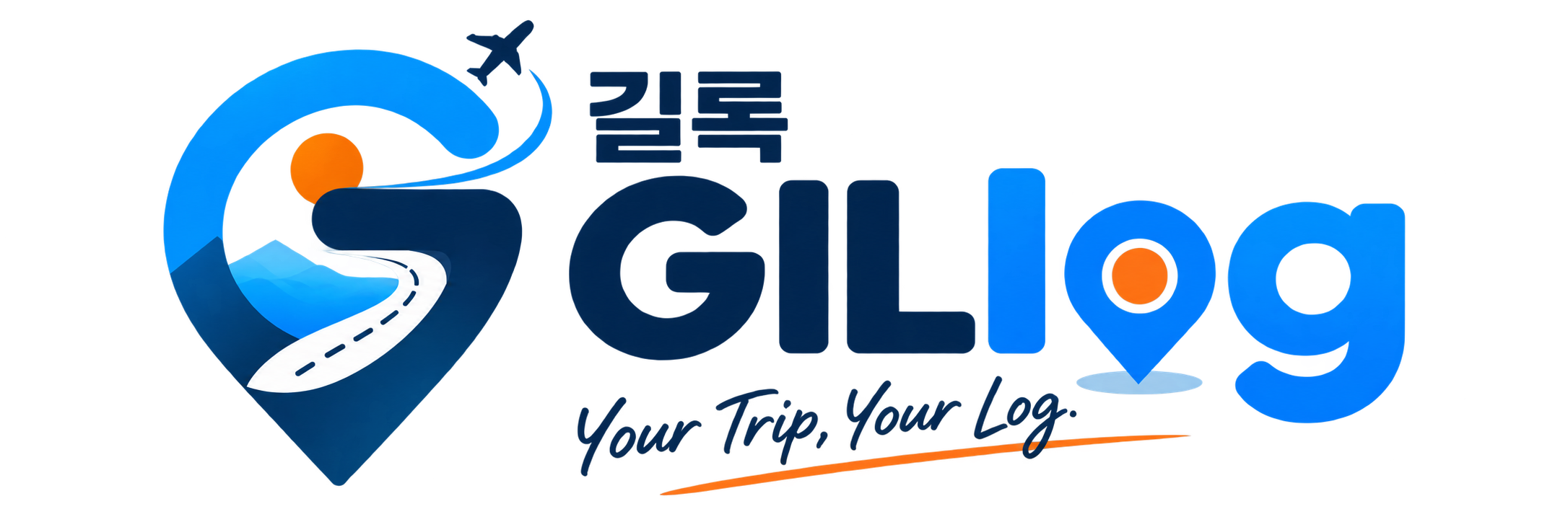 길록